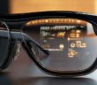 Die Rolle von Smart Glasses in der modernen Bildungslandschaft (Foto: AdobeStock - 1022064483 Gary)